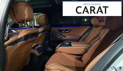 Mercedes-Benz S-Class 2022