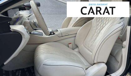 Mercedes-Benz S-Class 2019
