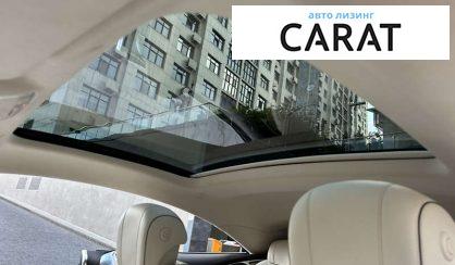 Mercedes-Benz S-Class 2019