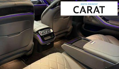 Mercedes-Benz S-Class 2022