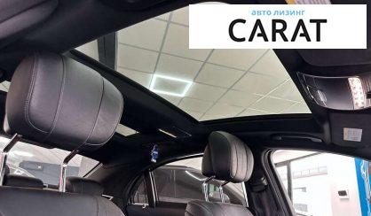 Mercedes-Benz S-Class 2017