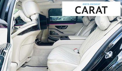 Mercedes-Benz S-Class 2022