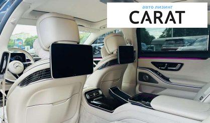 Mercedes-Benz S-Class 2022
