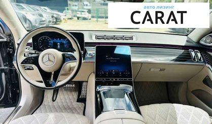 Mercedes-Benz S-Class 2022