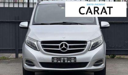 Mercedes-Benz V-Class 2015