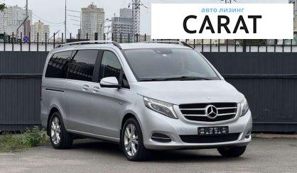 Mercedes-Benz V-Class 2015