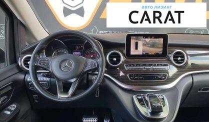 Mercedes-Benz V-Class 2016 Mercedes-Benz V-Class 2016