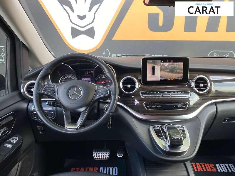 Mercedes-Benz V-Class 2016 Mercedes-Benz V-Class 2016