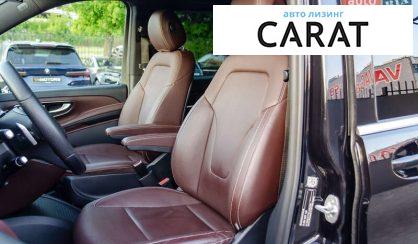 Mercedes-Benz V-Class 2017 Mercedes-Benz V-Class 2017
