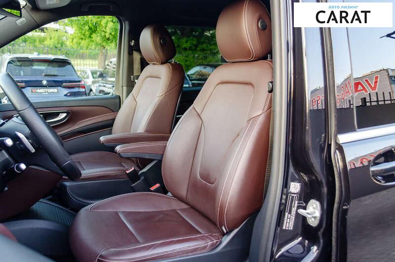 Mercedes-Benz V-Class 2017 Mercedes-Benz V-Class 2017