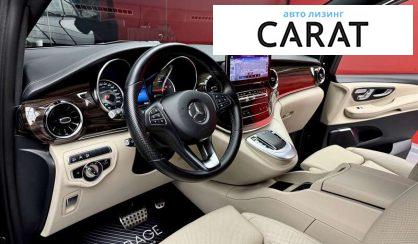 Mercedes-Benz V-Class 2021