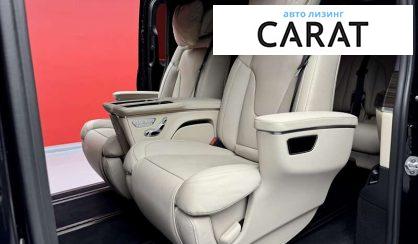 Mercedes-Benz V-Class 2021