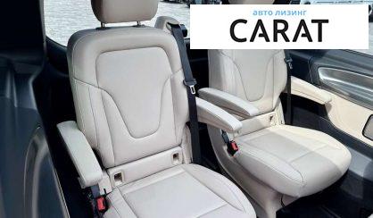 Mercedes-Benz V-Class 2025 Mercedes-Benz V-Class 2025