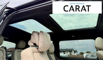 Mercedes-Benz V-Class 2025 Mercedes-Benz V-Class 2025