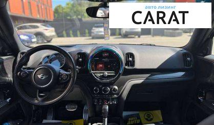 MINI Countryman 2017