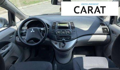 Mitsubishi Grandis 2006