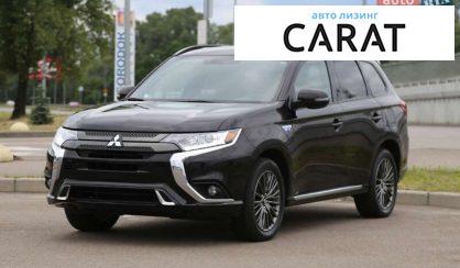 Mitsubishi Outlander 2021