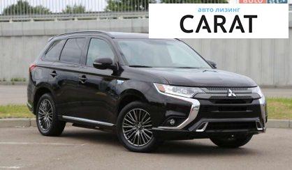 Mitsubishi Outlander 2021
