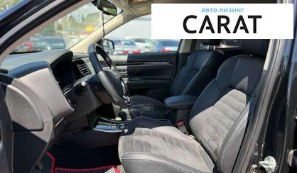 Mitsubishi Outlander 2020