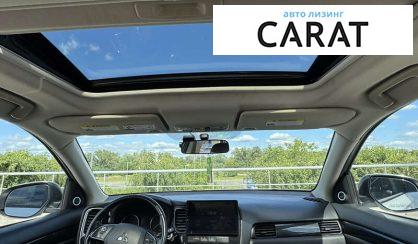 Mitsubishi Outlander 2015