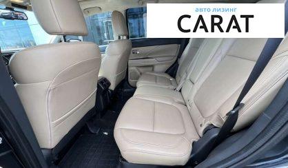 Mitsubishi Outlander 2020