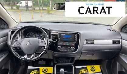 Mitsubishi Outlander 2017