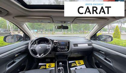 Mitsubishi Outlander 2017