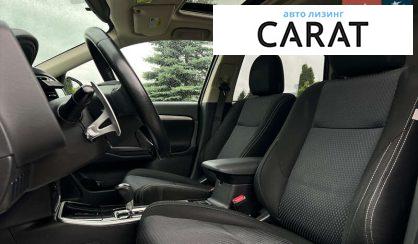 Mitsubishi Outlander 2017