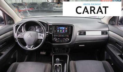 Mitsubishi Outlander 2017