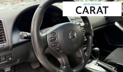 Nissan Altima 2010