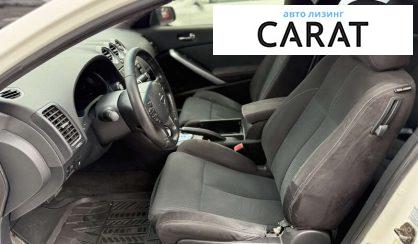 Nissan Altima 2010