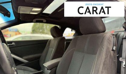 Nissan Altima 2010