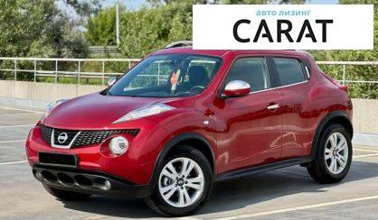 Nissan Juke 2012 - авто лізинг Carat