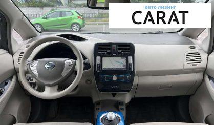 Nissan Leaf 2012