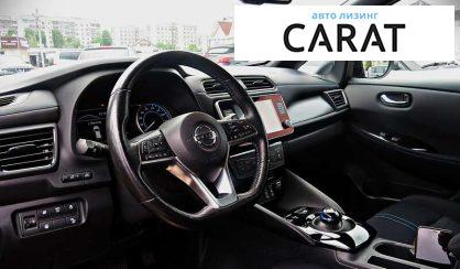 Nissan Leaf 2020