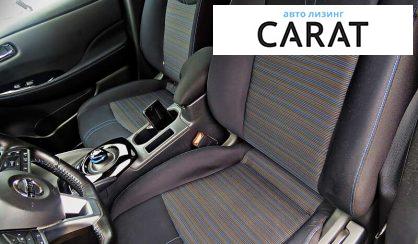 Nissan Leaf 2020