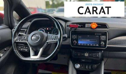 Nissan Leaf 2018
