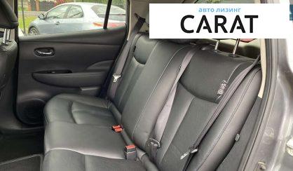 Nissan Leaf 2015