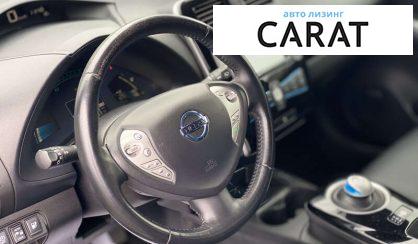 Nissan Leaf 2015