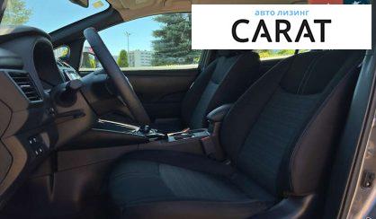 Nissan Leaf 2023