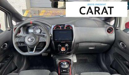 Nissan Note 2017