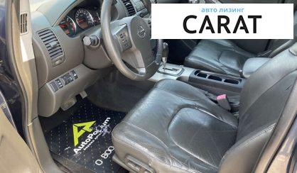 Nissan Pathfinder 2007