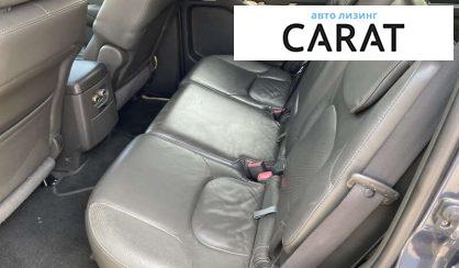 Nissan Pathfinder 2007