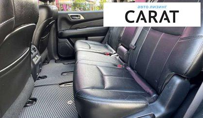 Nissan Pathfinder 2013