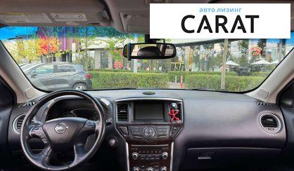 Nissan Pathfinder 2013