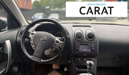 Nissan Qashqai+2 2012