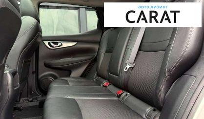 Nissan Qashqai 2017