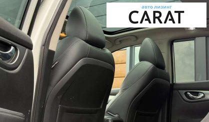Nissan Qashqai 2017