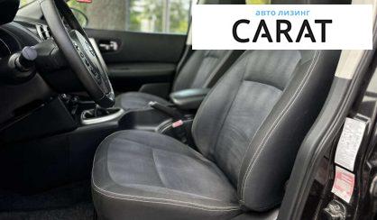 Nissan Qashqai 2010