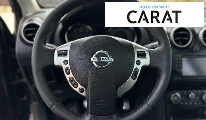 Nissan Qashqai 2010